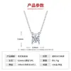 Collar Clásico Estilo Cabeza de Toro Plata de Ley S925 Moissanita Lujo Ligero Sensación de Alta Gama Collar Resistente al Desgaste Chapado en Oro Color Plata para Mujer