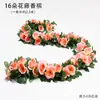 Enredadera de Rosas Ratán Mesita de Noche Flor Artificial Planta Adorno Enredadera de Flor de Cerezo Flor de Seda Artificial Planta Esencial para Boda