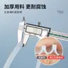 Anillo de sellado para olla a presión de aleación de aluminio, anillo de silicona, accesorios para olla a presión, anillo de cuero adecuado para Hongshuangxi wife Wanbao Samsung
