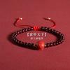 Pulsera Nueva de Granate Natural para Mujer Pulsera de Cristal de Doble Círculo Estilo Nacional Sencilla Moda Joker Joyería para Pareja al por Mayor