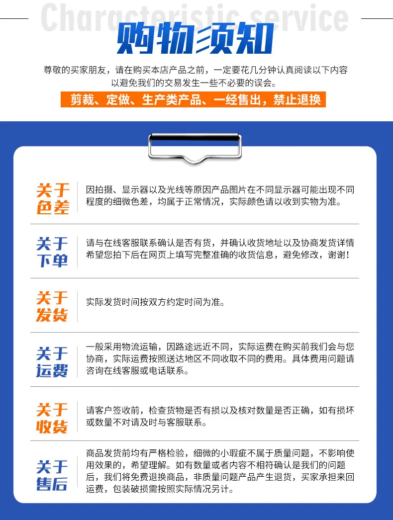 珍珠棉加工_15