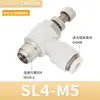 Válvula de Aceleración Sl Conector Rápido Fabricante Suministro Directo Sl8-02Sl6-01 Componente Neumático Conector Rápido
