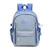 Bolso Estudiante Simple y Versátil Estilo Universitario para Mujer, Mochila de Gran Capacidad para Viajes al Aire Libre, Bolso Escolar de Color Contrastante, Bolso para Computadora de Moda