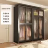 Guarda-Roupa Simples para Quarto, Uso Doméstico, Moradia Alugada, Armário de Armazenamento de Metal de Aço Carbono Resistente e Durável, Montado para Apartamentos Pequenos