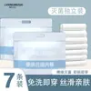 Ropa Interior Desechable con Rayas, Entrepierna de Algodón Puro, Estéril, Empaquetada Individualmente, Esterilizada con Óxido de Etileno, Uso Diario, No Requiere Lavado, Adecuada para Postparto, Viajes, Portátil