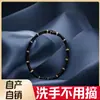 Pulsera de Acero de Titanio con Goteo de Aceite de Color Moda Simple Diseño de Nicho Hebilla de Acero Inoxidable Estilo Pulsera Todoterreno para Mujer
