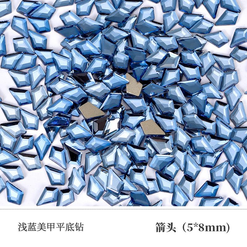5-8 箭头
