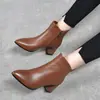 Botines de moda con punta para mujer, otoño e invierno, con forro polar añadido para mayor calidez, simples y elegantes, tacón grueso, botines cortos para mujer, piel de vaca, oferta especial de liquidación
