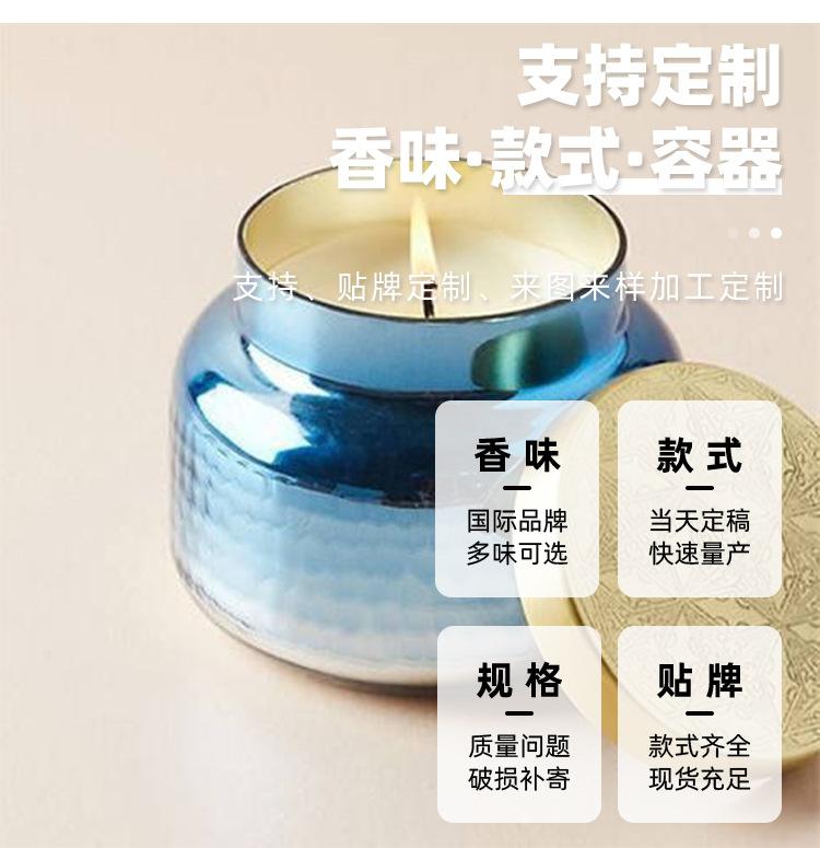 创意杯型_02.jpg