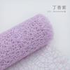 Venta al por mayor del fabricante Rollo de Malla Jacquard Material Papel de Envoltura para Ramilletes Hilo Hueco Red para Pájaros Grandes Papel de Envoltura para Flores Kit de Materiales para Bricolaje