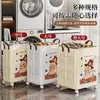 Cesto de Roupa Suja Dobrável com Rodas Estilo Creme Estampa de Desenho Animado Cesto de Armazenamento Portátil para Casa Banheiro Roupas Plástico Cesto de Lavanderia