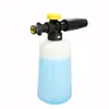 Lavadora de Coches Transfronteriza Serie Nueva K2-K7 Olla de Espuma de Alta Presión 750ml Olla de Spray de Espuma Ajustable Venta Directa de Fábrica