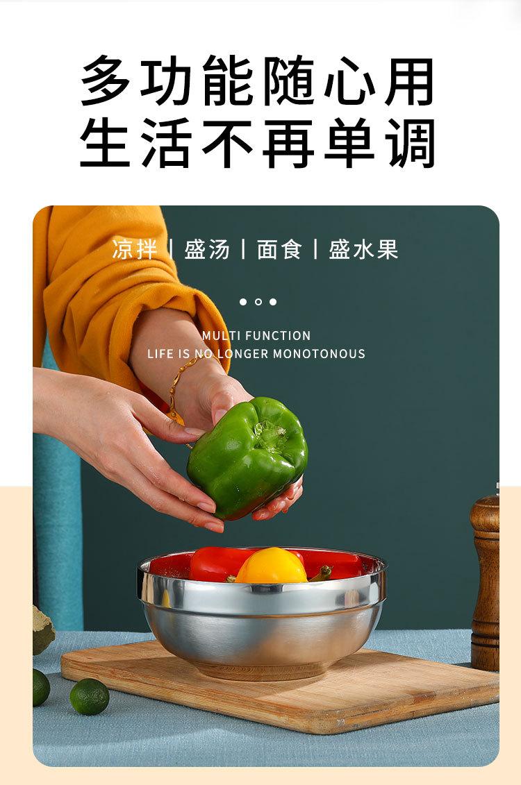 详情_03