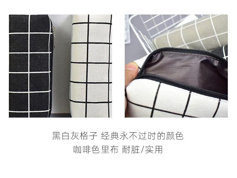 91222手提格子笔袋_06.jpg