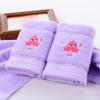 Toalla de Algodón Jieliya para Niños Toalla de Bebé Linda de Dibujos Animados Lavar la Cara Toalla de Algodón Absorbente para Niños Personalizada