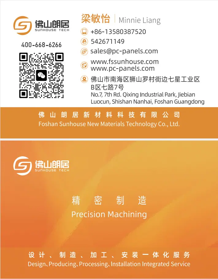 微信图片_20240401102028