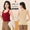 Venta Directa de Fábrica Ropa de Belleza con Almohadilla en el Pecho Copa Fija Chaleco Térmico Ropa Interior Femenina Sin Costuras Extra Grande Elástico Capa Base
