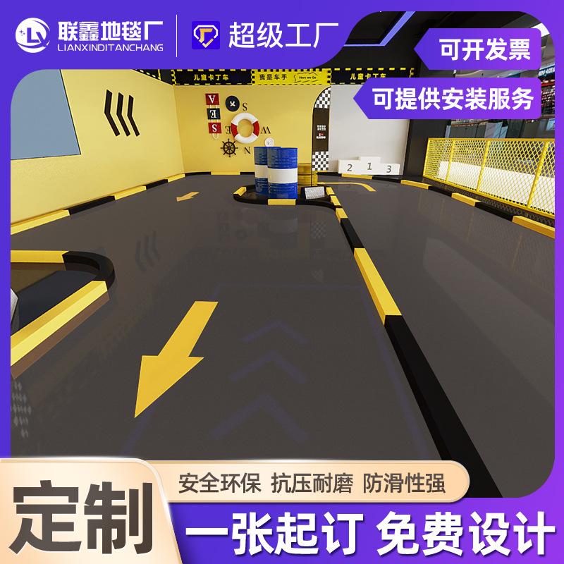 卡丁车赛道主图1