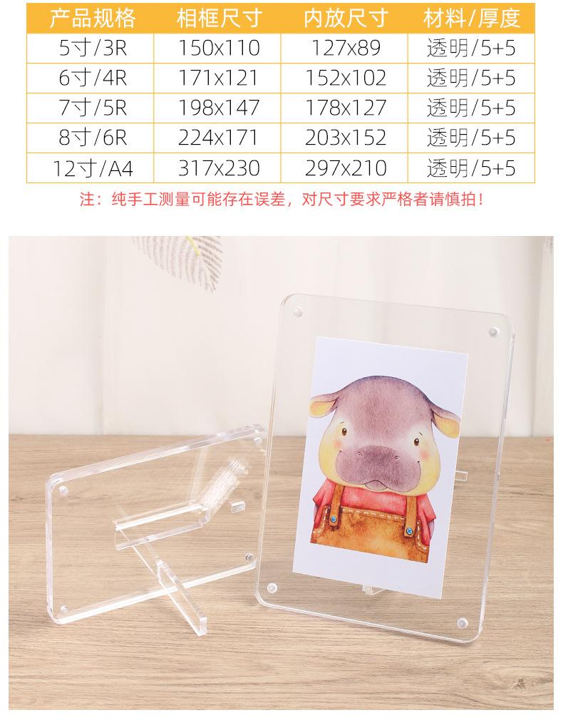 2详情_03
