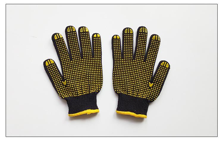 黑纱黄、蓝点塑描述_09