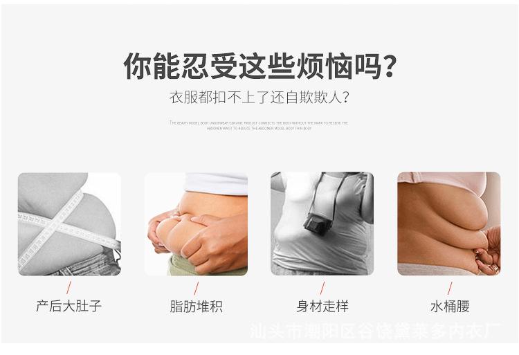 详情图_02