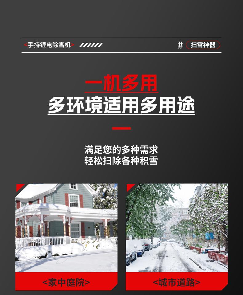 详情页_06.jpg