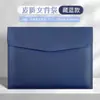 Maletín de Gran Capacidad Transfronterizo, Bolso Portátil para Documentos, Bolso Portátil Personalizado para Archivo de Contratos de Negocios, Bolso de Mano