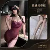 Lencería Coqueta, Vestido de Noche Sexy con Cuello Halter, Lencería de Malla para Mujeres Jóvenes, Ropa de Dormir Puro Deseo, Conjunto para Mujer que no se Quita