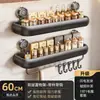 Estante de especias para cocina con ganchos, para montar en la pared, no requiere taladro, para almacenar aceite, sal, salsa y vinagre