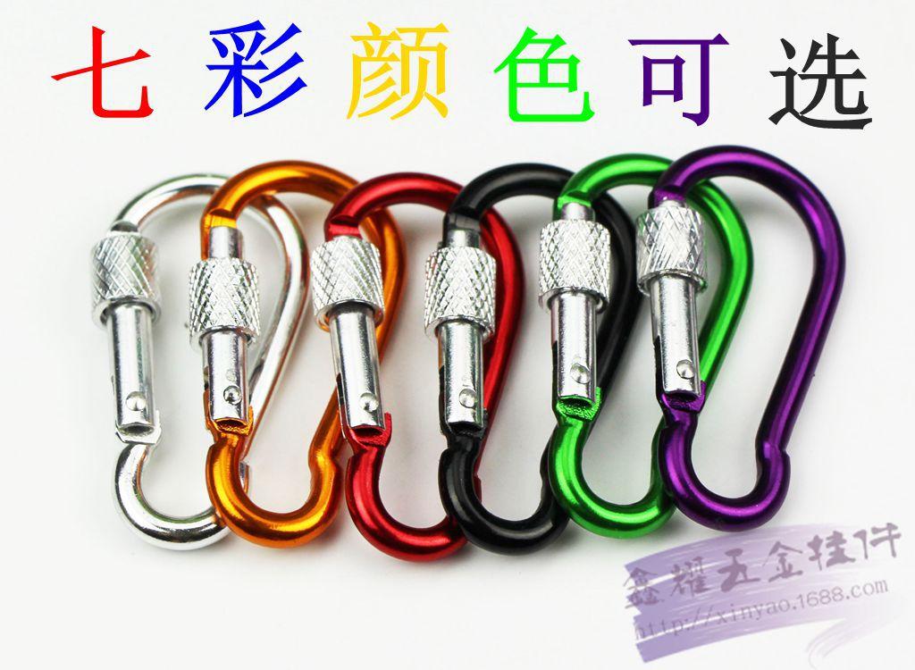 5#葫芦形带锁登山扣-2