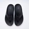 Chanclas Coreanas 0Foos Eva de Recuperación Exportación Japonesa Sensación de Pisar Mierda Soporte de Arco para Hombres y Mujeres Ángulo de Clip de Recuperación