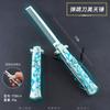 Animación de Juego Dou Shiro 22cm Molde de Cuchillo Rebotante Aleación de Zinc Accesorios Artesanía Juguete Sin Filo