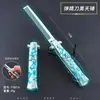 Animación de Juego Martillo Haotian 22cm Cuchillo de Salto con Bomba Molde Aleación de Zinc Utilería Manualidades Juguetes sin Filo
