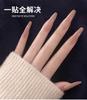 Use una pieza de uña especial ultrafina, plegable, que no deja marcas, sin pulir, parche completo de media uña postiza, herramienta de práctica para extensión de uñas artísticas