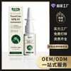 Suchodam Spray para el Cuidado de la Nariz Limpieza Suave y Nutrición Cuadros Nasales Cuidado Diario Conveniente en Spray
