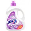 Detergente para Ropa Vitality 28 3.5kg Aroma a Lavanda Potente Removedor de Manchas y Grasa para Uso Doméstico Fragancia de Larga Duración Venta al por Mayor y Dropshipping