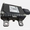 Adecuado para módulo de control de transmisión Alfa Romeo 24 68365017AA