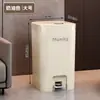 Lixeira de pedal de luxo para cozinha e banheiro de casa, com tampa de pressão, plástico à prova de odores, alto valor estético para sala de estar