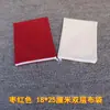 Bolsa de Tela para Compresa Caliente Bolsa Vacía Lona Medicina Tradicional China Bolsa de Tela para Compresa Caliente Práctica de Masaje Bolsa de Arroz Sal Gruesa Bolsa de Tela para Fisioterapia