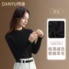 Camiseta Básica de Lana con Cuello Redondo para Mujer 2026 Nuevo Suéter de Punto Blanco Crudo Suave y Delgado Elegante Top Interior