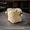 Bolsa de Armazenamento para Xícara Única Bolsa Mestra para Copo Copo de Chá Portátil Bolsa de Pano para Copo Integrado Cordão Bolsa de Tecido de Algodão e Linho Fabricante Atacado