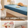 Almofada Personalizada para Bay Window, Almofada de Esponja Espessa de Alta Densidade, Almofada de Assento Tatami Antiderrapante Que Não Cansa Mesmo Sentando por Muito Tempo