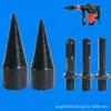 Taladro Eléctrico Doméstico para Carpintería, Martillo Eléctrico, Taladro de Impacto, Broca para Hendir Madera, Cono Hendedor, Herramienta para Hendir Madera, Hendidora Eléctrica de Madera