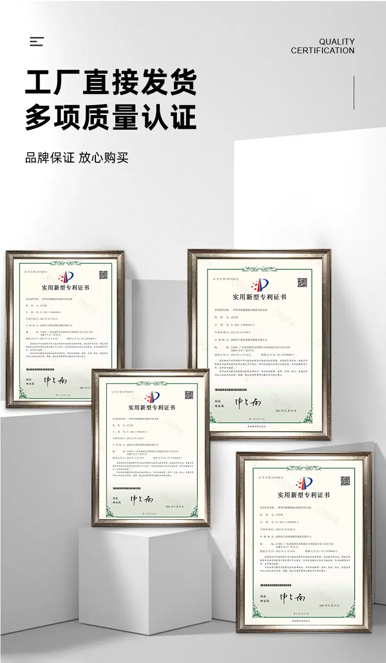 苹果普通边框详情（2）_14.jpg