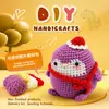 Paquete de Materiales de Crochet Más Vendido de Amazon Serie de Animales Hilo Worsted Crochet Regalo Navideño Juguete Video en Inglés