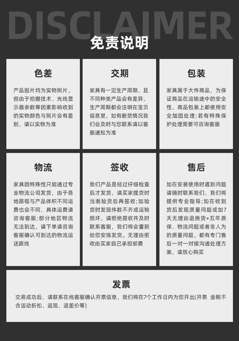 公寓床详情改_18.jpg