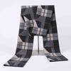 Bufanda de lana de oveja a cuadros para hombre, otoño e invierno, nueva para jóvenes estudiantes, de alta gama, gruesa, tejida, cálida, a cuadros, venta al por mayor