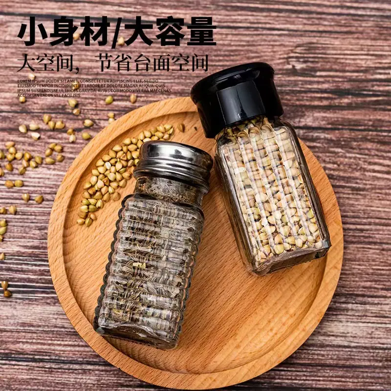 微信图片_20220416141553