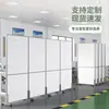 Pantalla Móvil de Oficina Plegable Deslizante Pared Divisoria de Fábrica Almacén Taller Panel de Protección Móvil