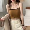 Calzones Cortos Grandes de Espalda en U Ropa Interior de Una Pieza para Mujer Envoltura de Pecho para Uso Interior Uso Exterior Tirantes Finos Pequeños Color en Contraste Chaleco Strapless con Almohadilla para el Pecho
